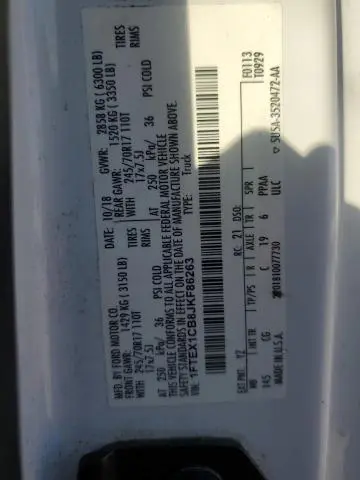 2018 FORD F150 SUPER CAB  