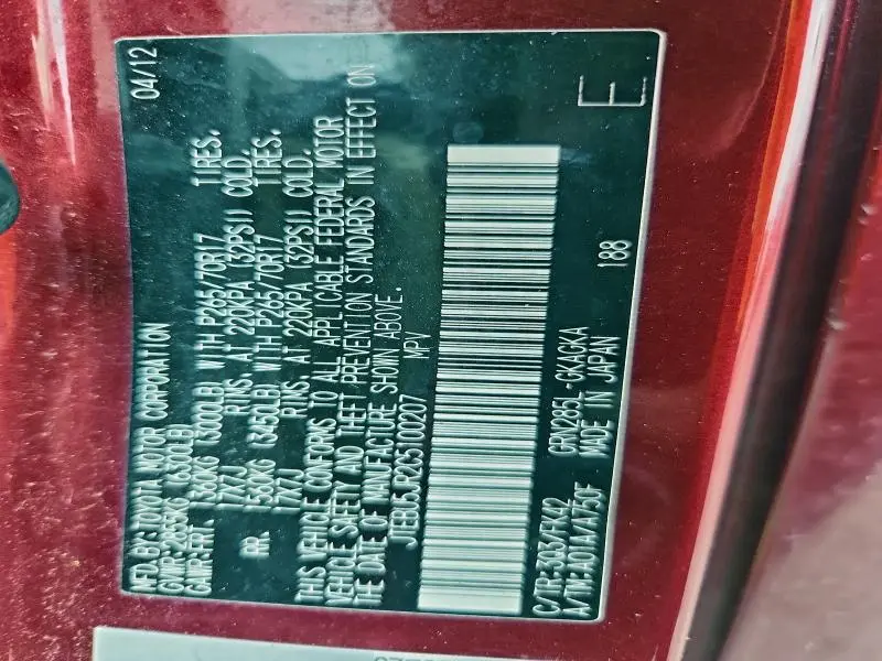 2012 TOYOTA 4RUNNER SR5  