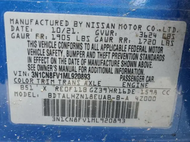 2021 NISSAN VERSA SR  