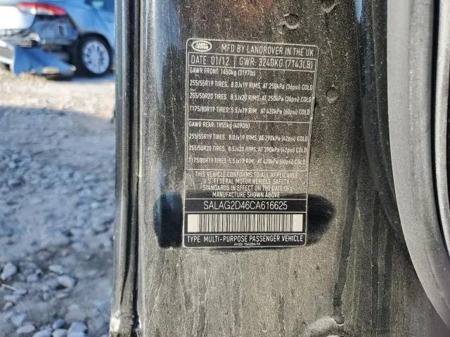 2012 LAND ROVER LR4 HSE  