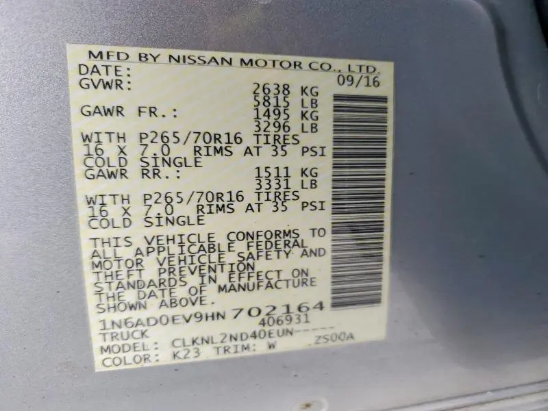 2017 NISSAN FRONTIER SV  