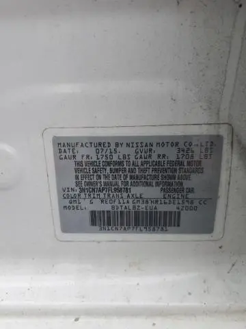 2015 NISSAN VERSA S  
