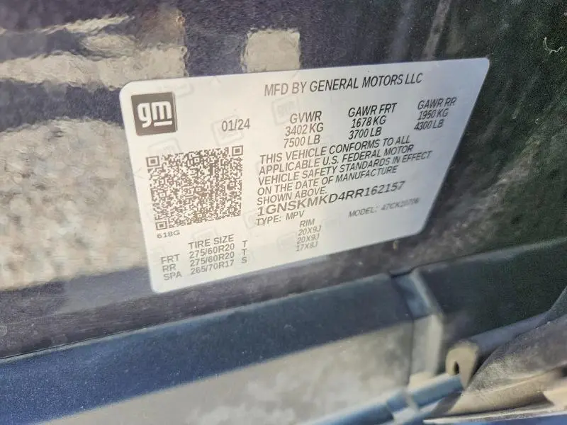 2024 CHEVROLET TAHOE K1500 LS  