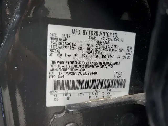 2012 FORD F250 SUPER DUTY  
