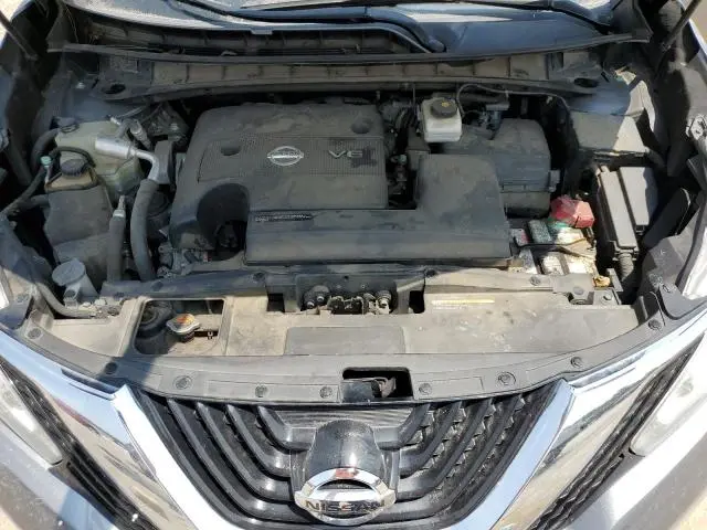 2015 NISSAN MURANO S  