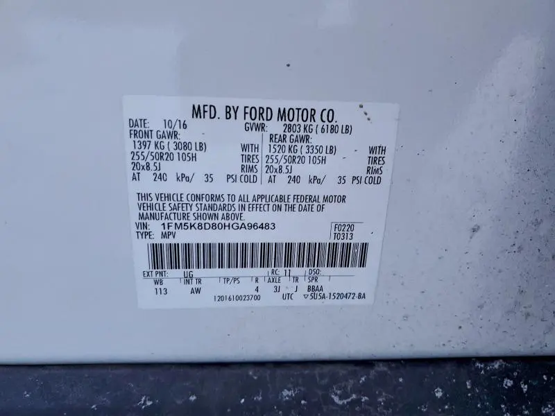 2017 FORD EXPLORER XLT  