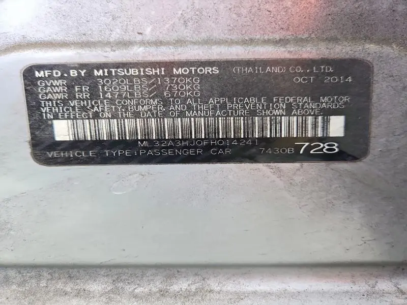 2015 MITSUBISHI MIRAGE   