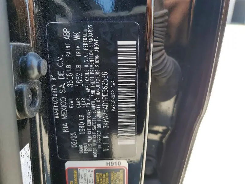 2023 KIA RIO S  