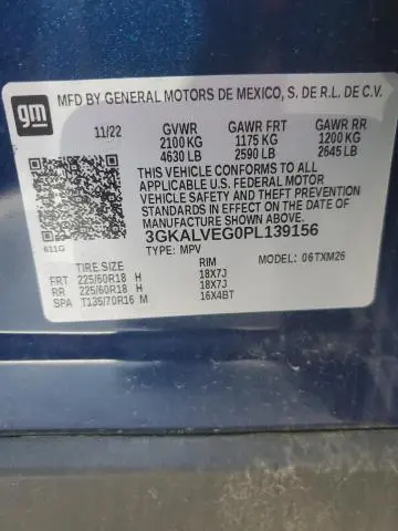 2023 GMC TERRAIN SLT  