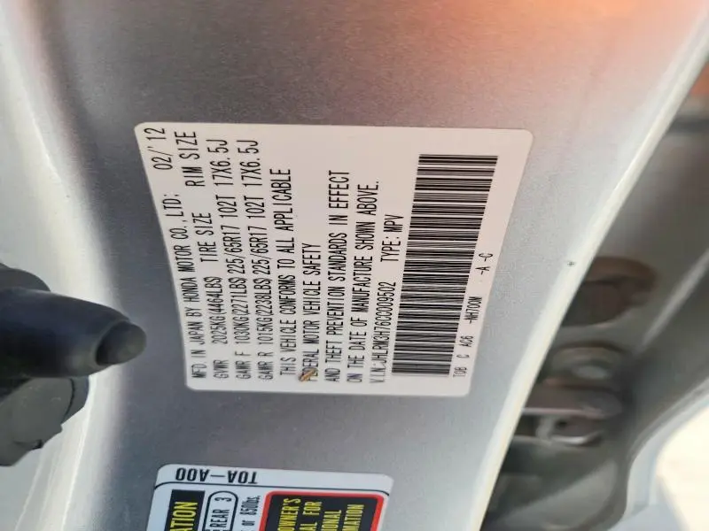 2012 HONDA CR-V EXL  