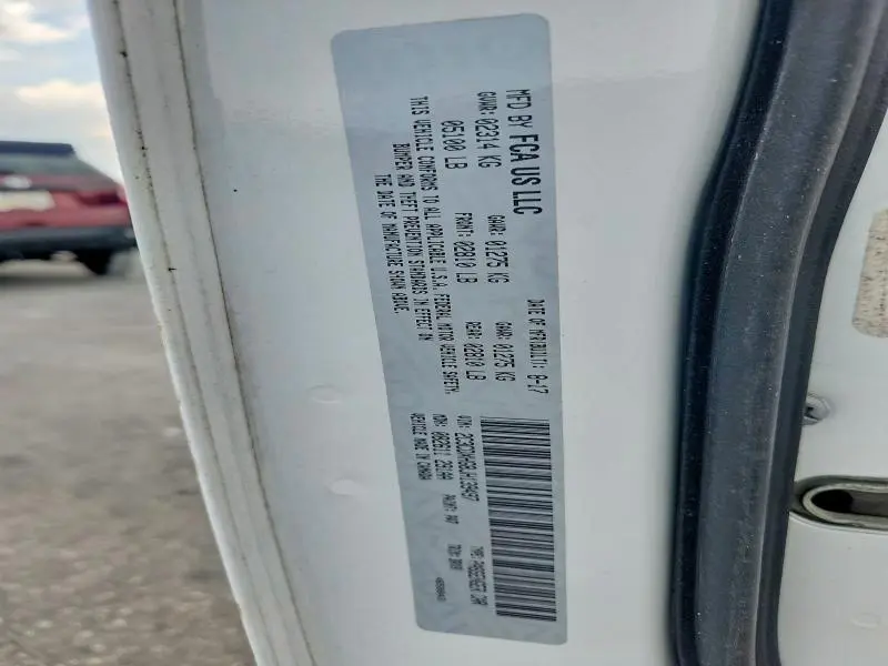 2018 DODGE CHARGER SXT PLUS  