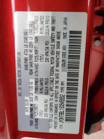 2025 MAZDA CX-5 SELECT  