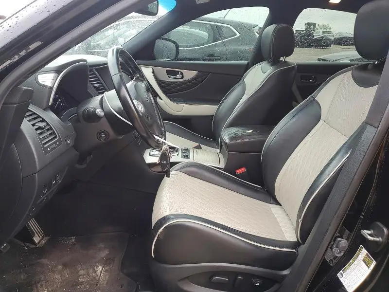 2017 INFINITI QX70 BASE  