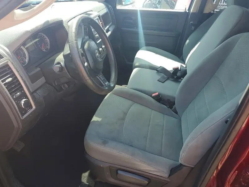 2017 RAM 1500 ST  