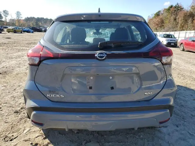 2024 NISSAN KICKS SV  