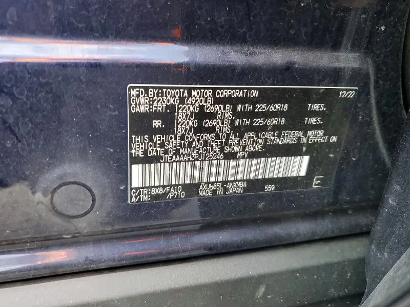 2023 TOYOTA VENZA LE  