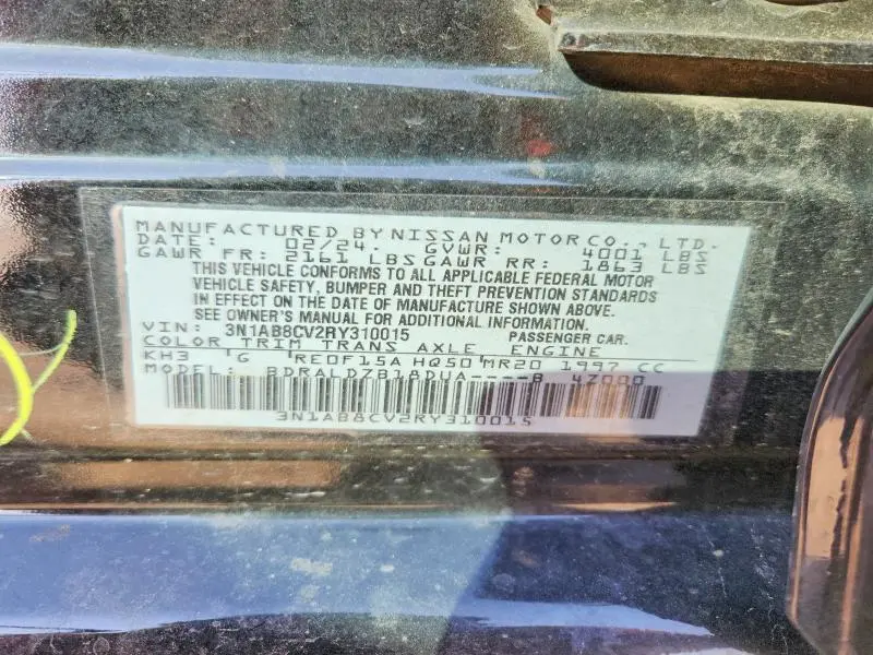 2024 NISSAN SENTRA SV  