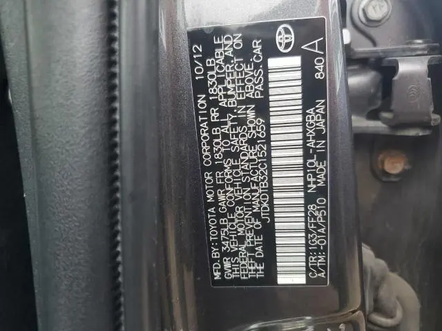 2012 TOYOTA PRIUS C   