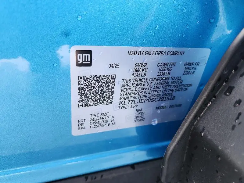 2025 CHEVROLET TRAX 2RS  