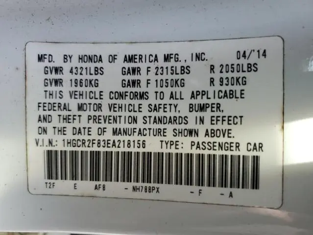 2014 HONDA ACCORD EXL  