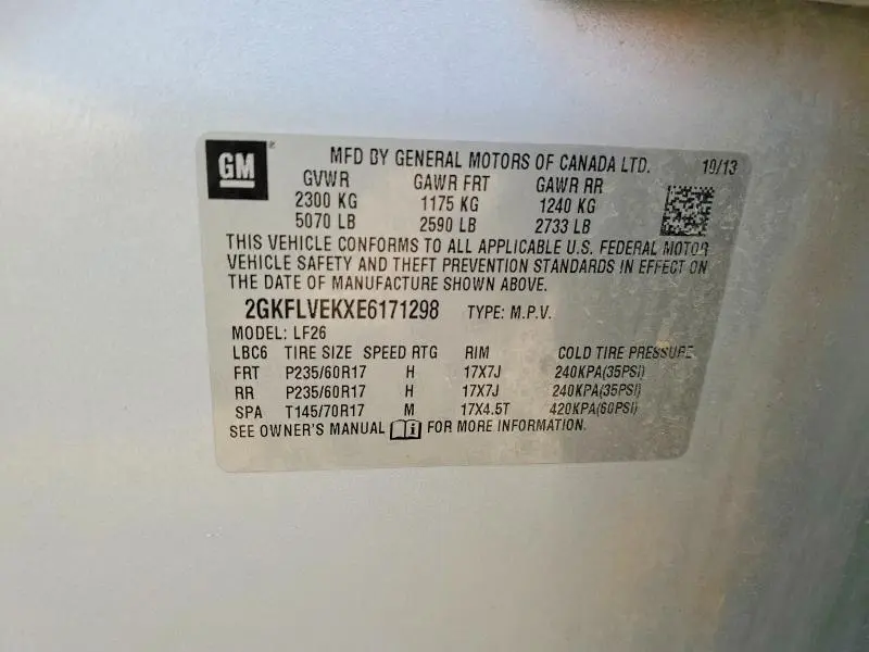 2014 GMC TERRAIN SLE  