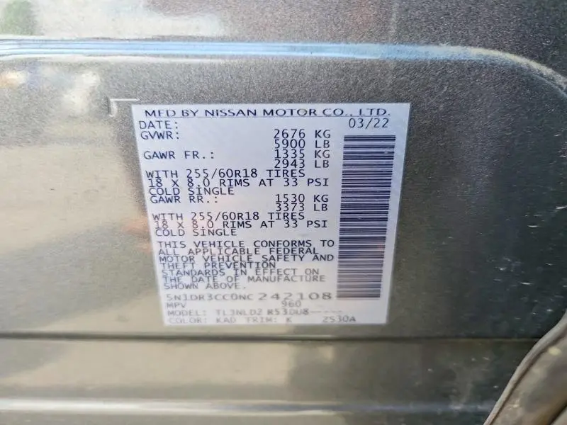 2022 NISSAN PATHFINDER SL  