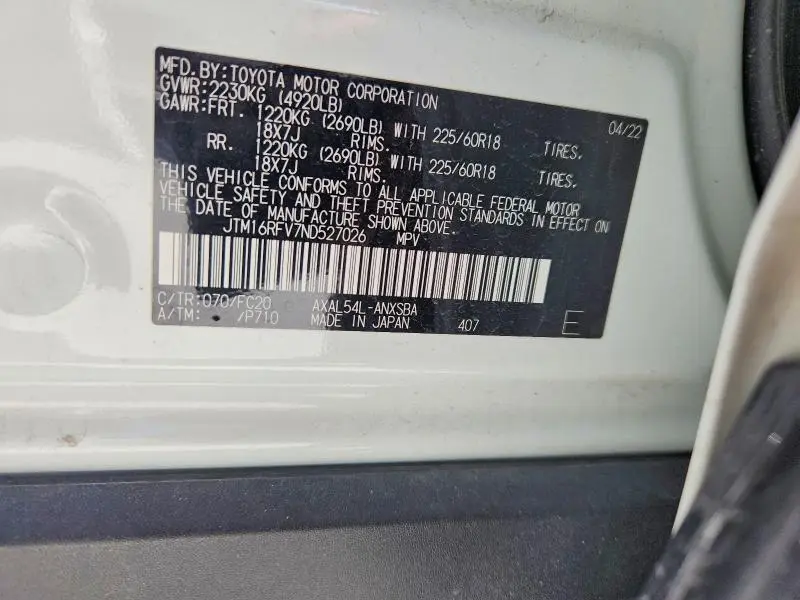 2022 TOYOTA RAV4 SE  