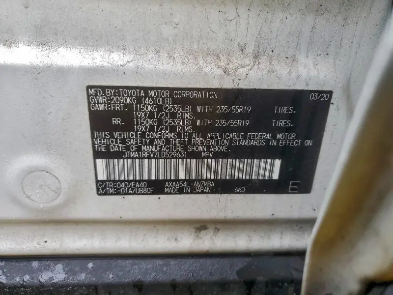 2020 TOYOTA RAV4 XLE PREMIUM  