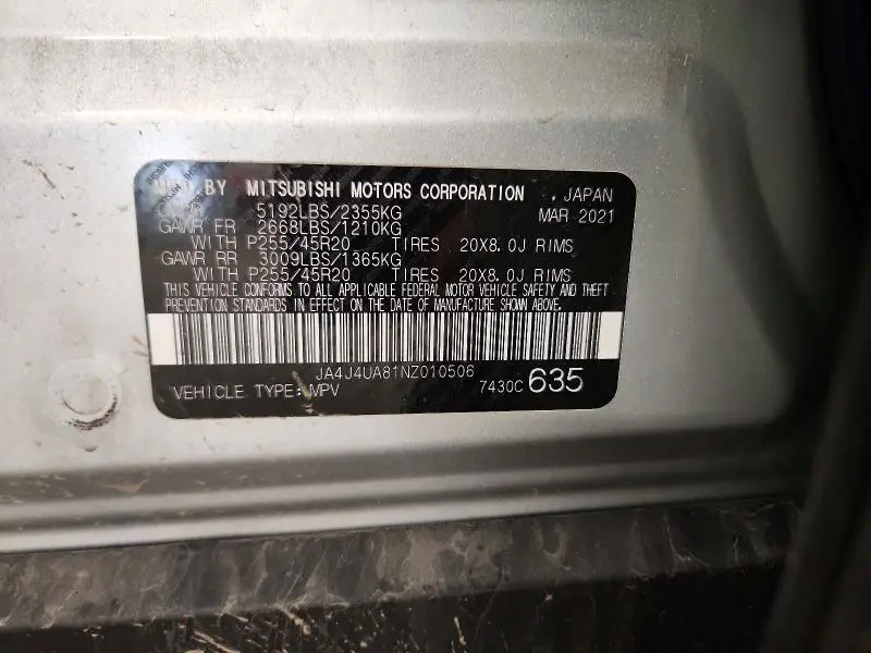 2022 MITSUBISHI OUTLANDER SE  