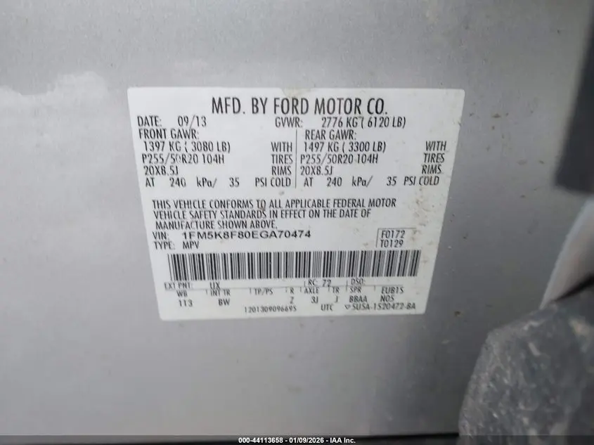 2014 FORD EXPLORER LIMITED