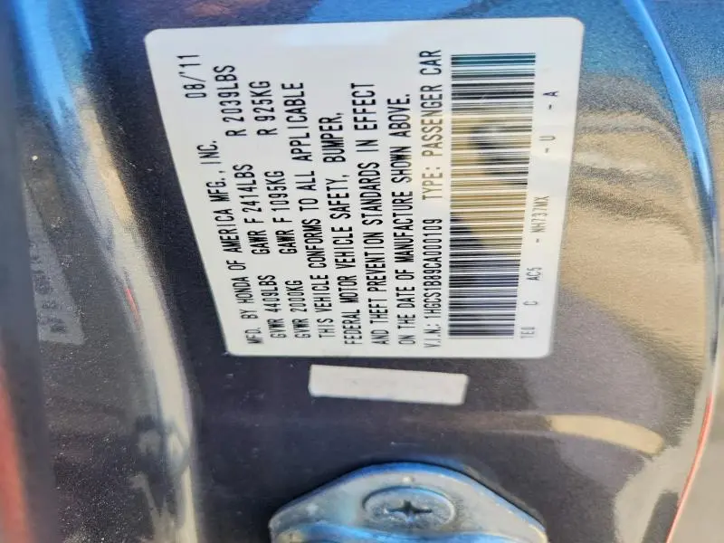 2012 HONDA ACCORD EXL  