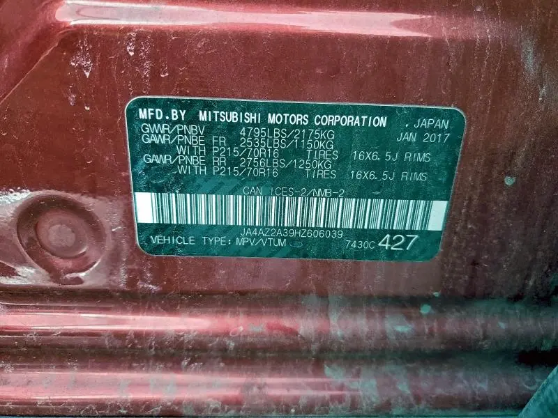 2017 MITSUBISHI OUTLANDER ES  