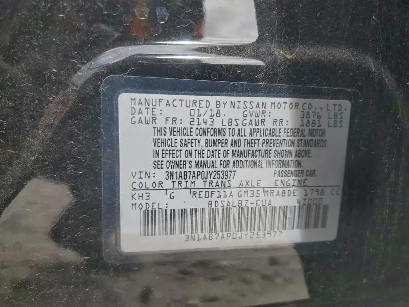 2018 NISSAN SENTRA S  