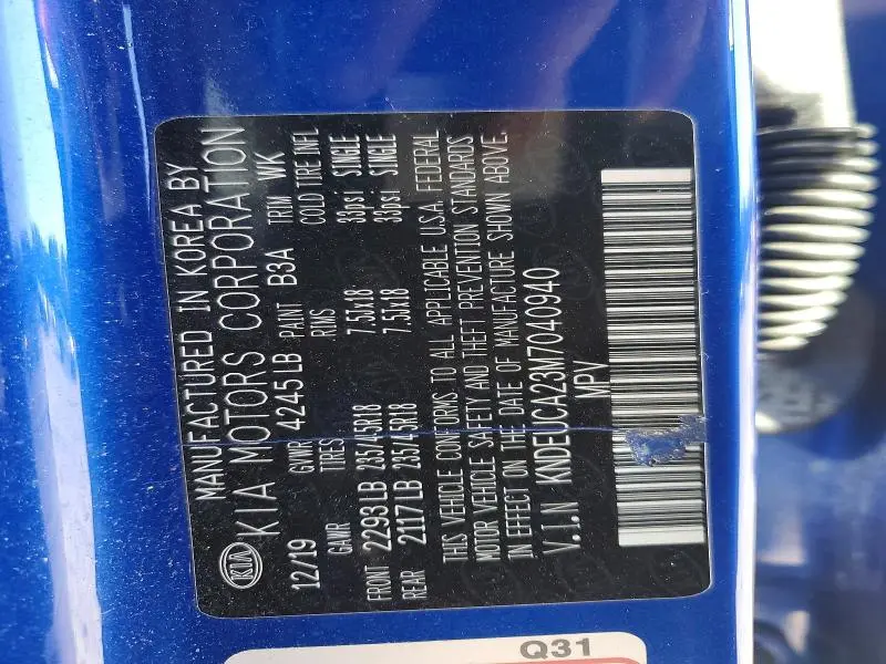 2021 KIA SELTOS S  