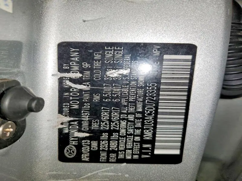 2013 HYUNDAI TUCSON GLS  