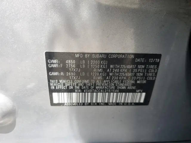 2020 SUBARU OUTBACK PREMIUM  