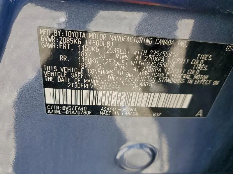 2014 TOYOTA RAV4 LIMITED  