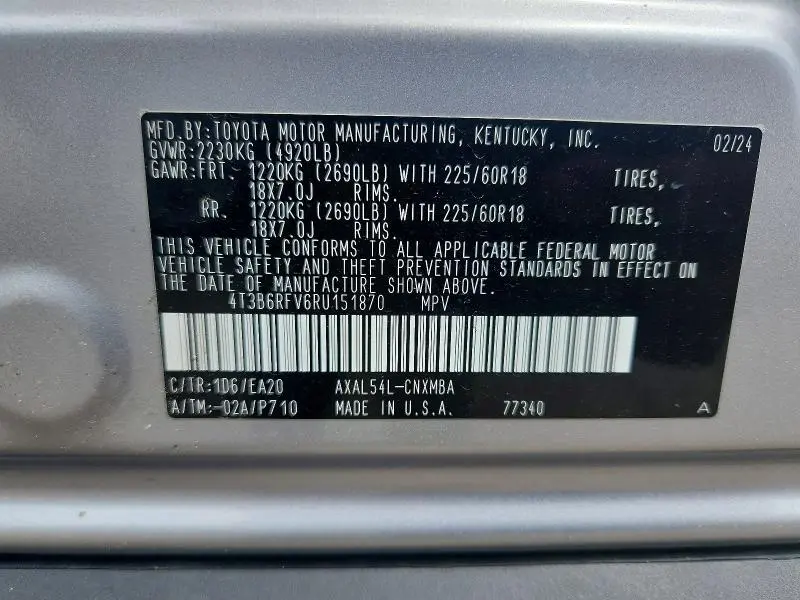 2024 TOYOTA RAV4 XLE PREMIUM  
