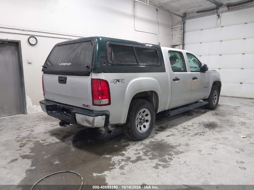 2013 GMC SIERRA 1500 WORK TRUCK