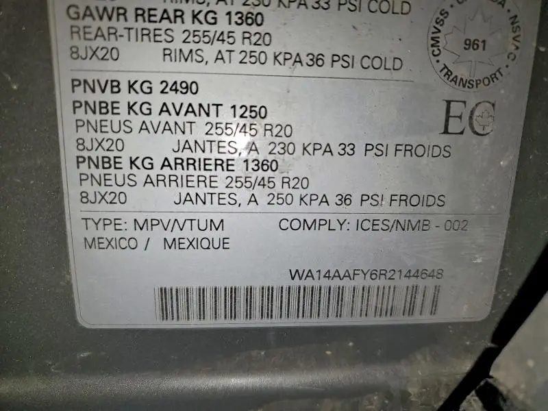 2024 AUDI Q5 SPORTBACK PREMIUM 45  