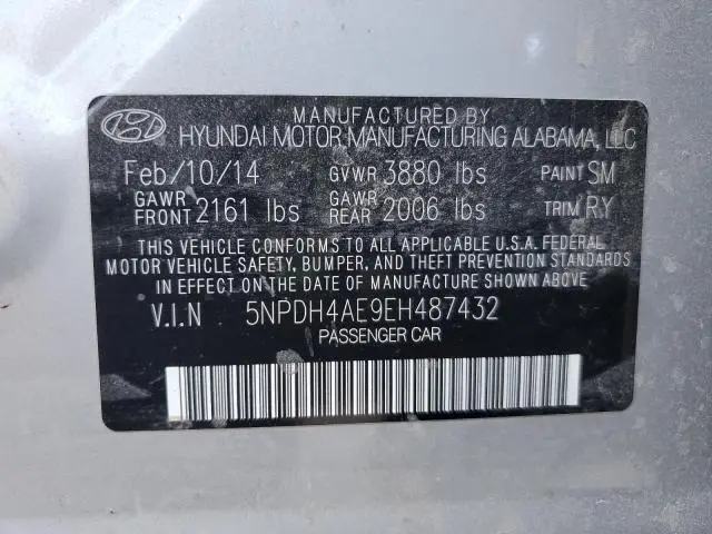 2014 HYUNDAI ELANTRA SE