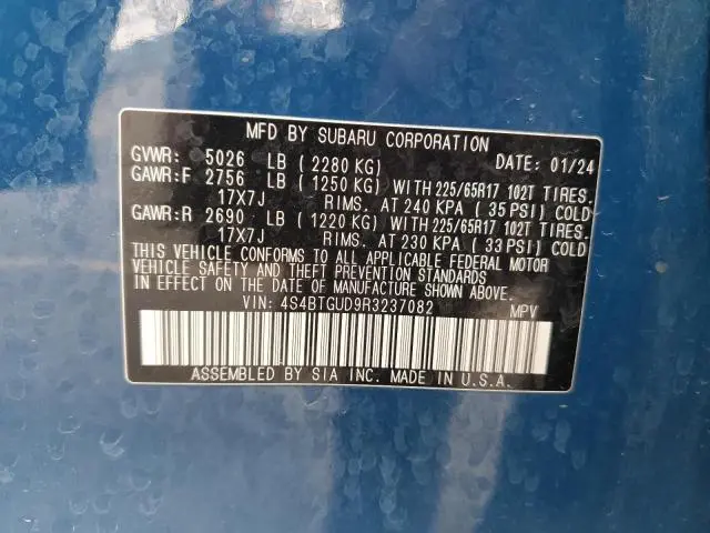 2024 SUBARU OUTBACK WILDERNESS  