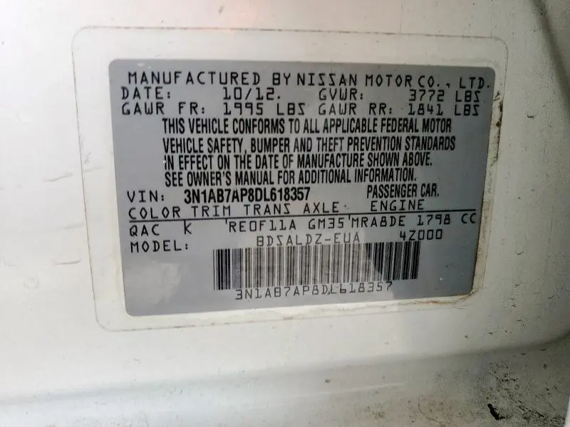 2013 NISSAN SENTRA S  