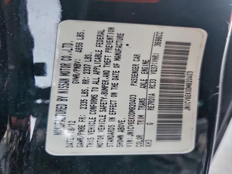 2013 INFINITI G37 JOURNEY  