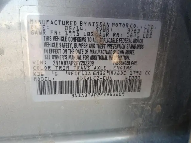 2014 NISSAN SENTRA S