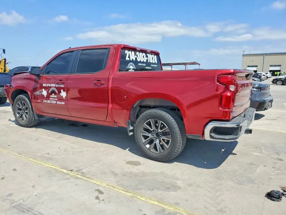 2020 CHEVROLET SILVERADO C1500 LT  