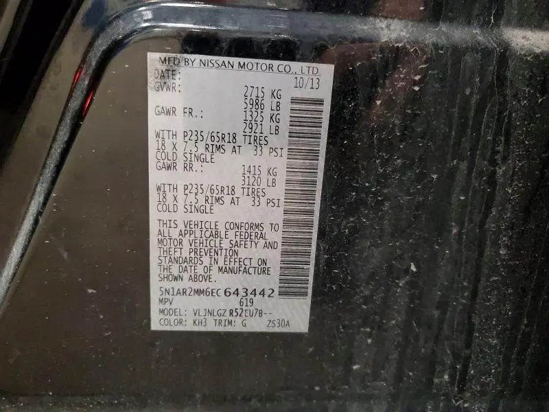 2014 NISSAN PATHFINDER SL  