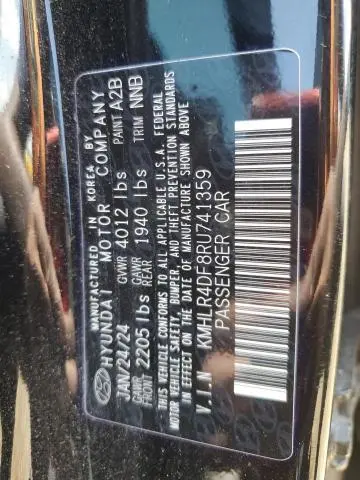 2024 HYUNDAI ELANTRA N LINE  