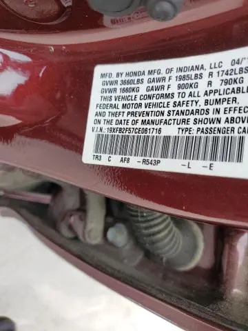 2012 HONDA CIVIC LX  