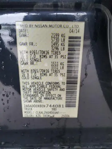 2014 NISSAN FRONTIER S  